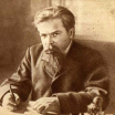 Николай Рубакин